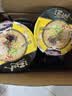 统一汤达人 海鲜拉面 碗面 120g*12碗 整箱批发 方便面泡面速食面  实拍图