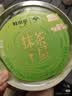鲜京采26年5月新款 抹茶千层蛋糕400g6寸迭代焕新升级 实拍图