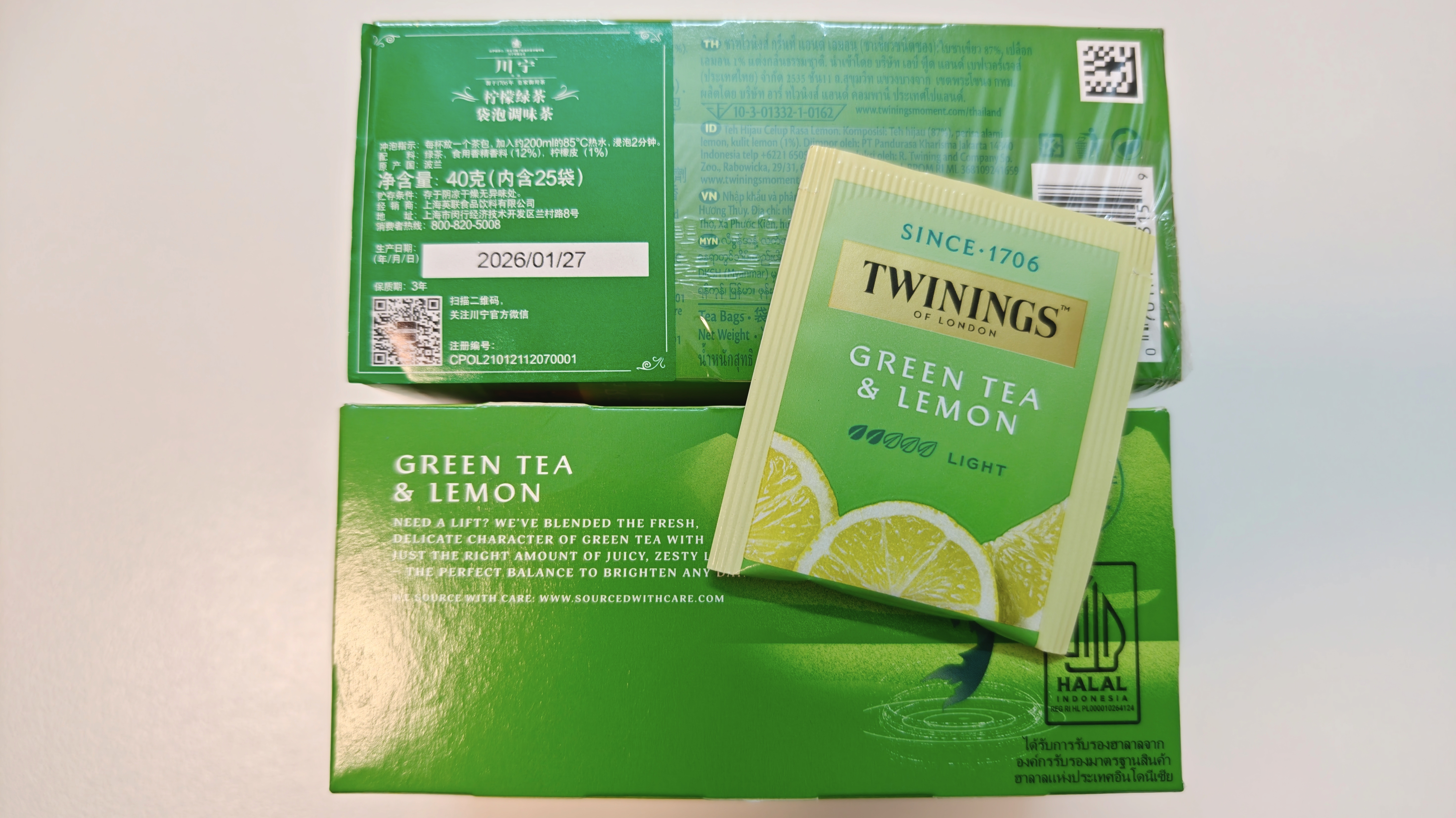 川宁柠檬绿茶波兰进口茶叶茶包25袋*1.6g泡茶办公室下午茶 实拍图