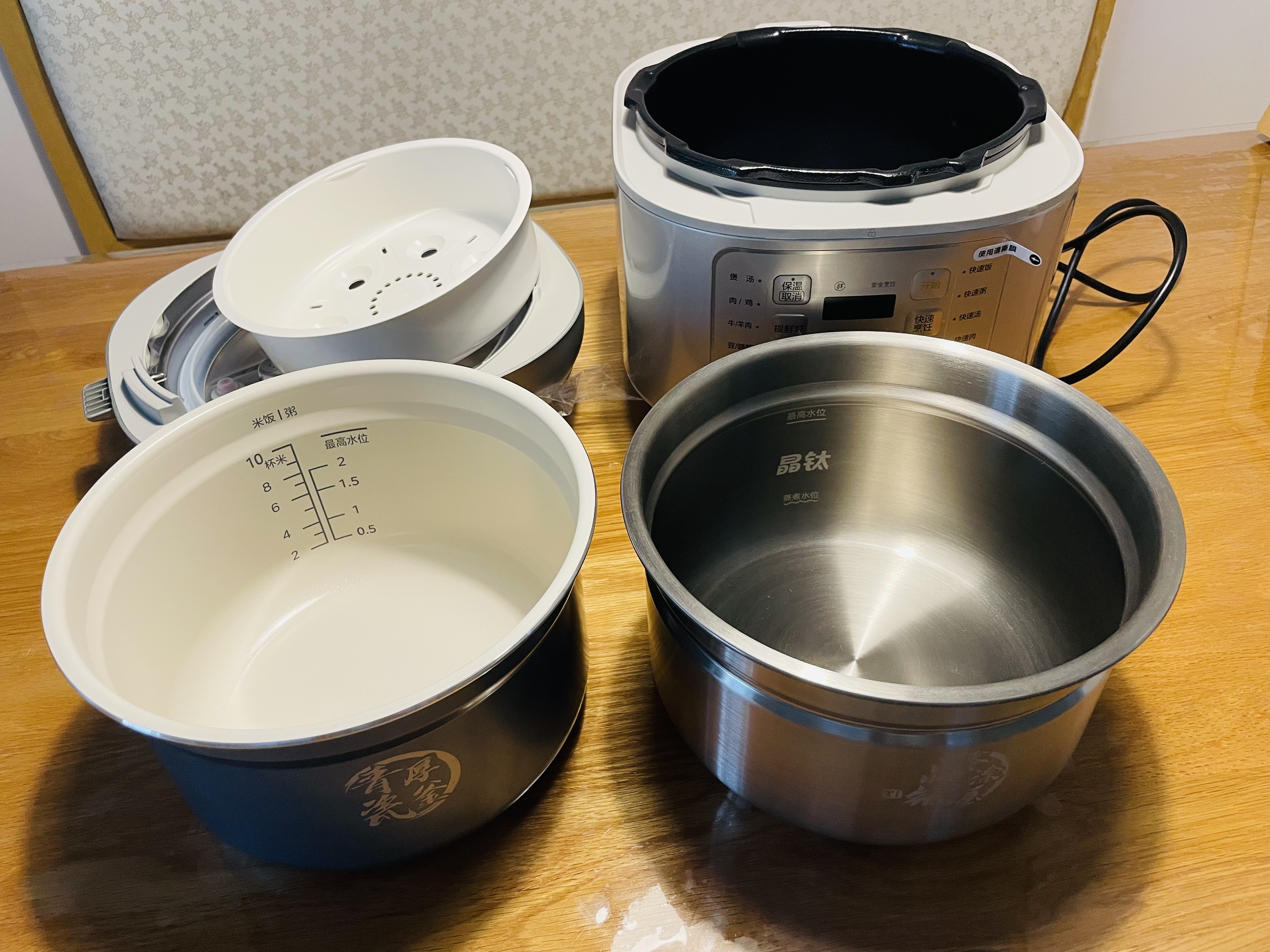 美的（Midea）晶钛0涂层0氟抗菌钛电压力锅5L全自动智能预约MY- E5159G电饭煲高压锅4-6人家用电饭锅 实拍图