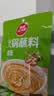 草原红太阳火锅蘸料 原味蘸料165g*2袋 拌面 麻酱芝麻酱调味料【清真】 实拍图
