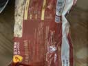 正大食品（CP）蜀风猪肉小酥肉400g*2袋 冷冻猪肉酥火锅酥肉油炸食品国庆送礼 实拍图