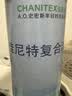 史密斯（A.O.SMITH）佳尼特反渗透净水器复合滤芯PJ-2678适用蓝鲸系列CR20/25/27/28/30/32/35/36/40/4200AB1/AE1/AE3 实拍图