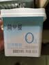简爱全新light系列奚梦瑶推荐0蔗糖400g*4 低温酸奶大桶装 健身 实拍图