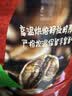 雀巢（Nestle）醇品速溶美式纯黑咖啡粉500g/罐 桶醇不添加蔗糖低卡低脂运动健身 实拍图