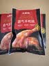 大希地奥尔良大鸡腿220g*3 鸡腿排半成品霸气烤全腿 空气炸锅食材 实拍图
