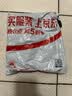 得力（deli）高品质高透明封箱胶带打包胶带24mm*40y*50um 单卷装 JD171 实拍图
