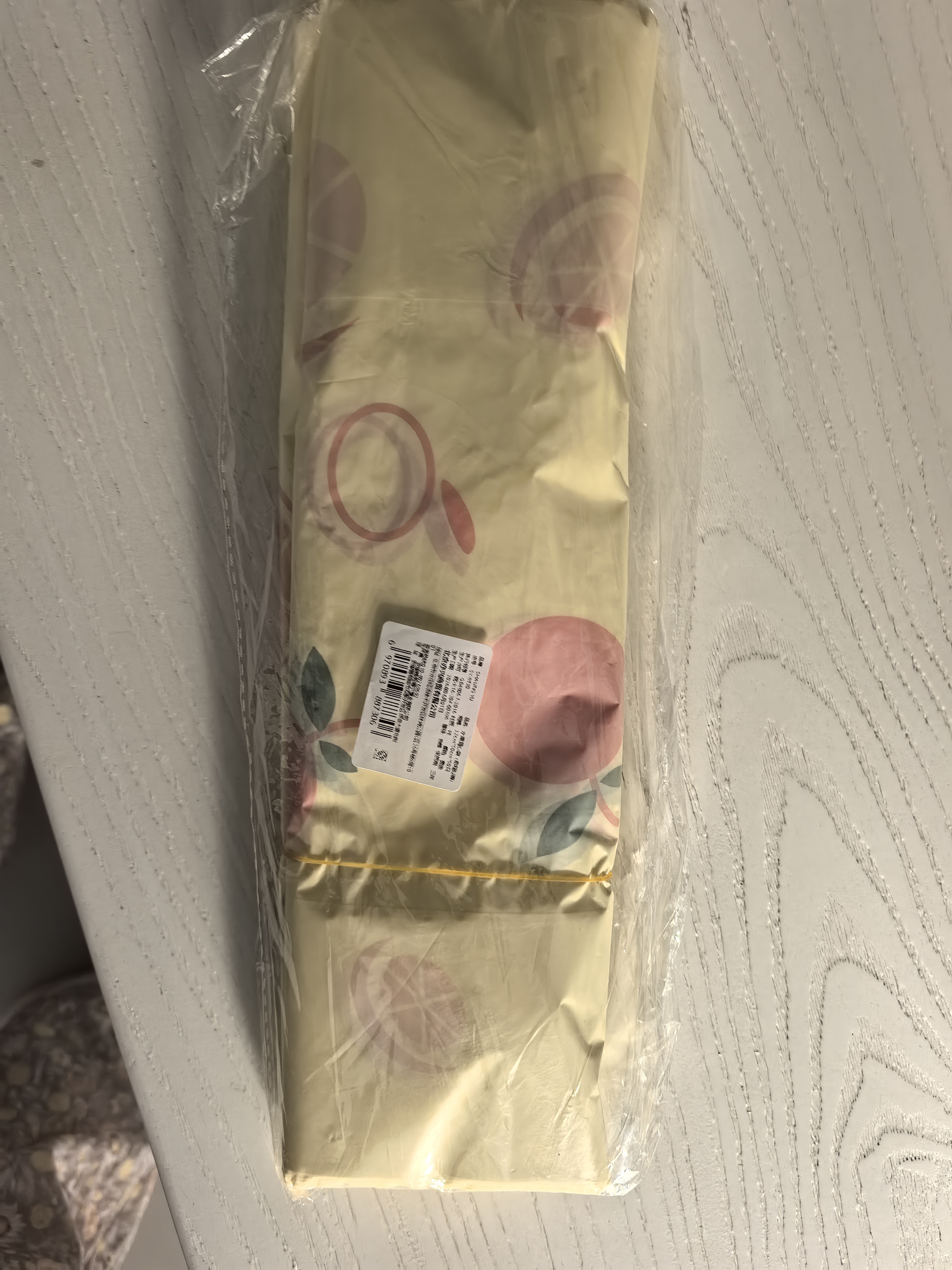SHUANG YU食品塑料袋50只购物手提袋子打包袋方便背心袋50cm*32cm前程似锦 实拍图