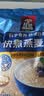 桂格（QUAKER）快煮快熟燕麦片1000克袋装 营养早餐 膳食纤维 零添加白砂糖 实拍图