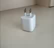 倍思小冰充20W氮化镓充电器适用苹果17充电头快充iPhone16promax15/14/13手机iPad插头 白 实拍图