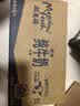 纽麦福（Meadow fresh）新西兰进口精粹4.2g蛋白全脂高钙纯牛奶250ml*24盒 送礼佳选 实拍图