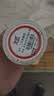 火匠【支持定制】三防热敏标签纸 电子面单条码不干胶打印纸  60mm*40mm*500张 实拍图