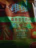 维维维他型豆奶粉760g/袋营养早餐 速溶即食 冲饮代餐 非转基因大豆  实拍图