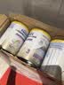 雀巢（Nestle）能恩全护玺愿港版适度水解儿童奶粉7HMO4段800g3-6岁京东已检测 实拍图