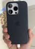 Apple/苹果 iPhone 16 Pro透明手机壳 磁吸保护壳苹果手机壳半包旗舰店原装 实拍图