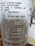 艾可芙太妃榛果风味糖浆750ml太妃榛果拿铁咖啡奶茶鸡尾酒调酒原料 实拍图