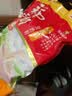 永和豆浆经典AD高钙豆奶粉1020g 共34小包含多种维生素 高蛋白 中秋送礼 实拍图