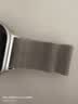 iboann适用vivo/iQOO WATCH GT 2表带米兰尼斯手表腕带金属磁吸不锈钢vivowatchgt2运动男女生配件 星光 实拍图