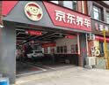 ENTDA中策安达轮胎 汽车轮胎 215/55R17 98W D01 适配秦plus 实拍图
