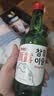 真露（JINRO）韩国烧酒 20.1度 360ml*6瓶 进口洋酒 清爽 低度微醺中秋聚会 实拍图
