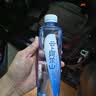 云上阿尔山火山岩天然活性泉水弱碱性水 整箱装饮用水 520ml*24瓶【碧空】 实拍图
