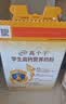伊利高个子学生奶粉 高蛋白 营养高锌高钙牛磺酸益生菌 便携装 700g 实拍图