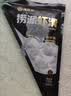 海底捞捞派虾滑100g*3连包 健身速冻丸滑涮锅麻辣烫丸子火锅食材 实拍图