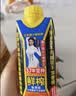 椰树牌 正宗椰子汁  330ml*24盒整箱装  植物蛋白饮料 中秋送礼 实拍图