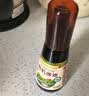 爷爷的农场有机喷雾核桃酱油100ml 减盐儿童宝宝调味 赠婴儿辅食谱配料干净 实拍图