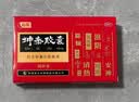3盒装 含阿胶 卵巢早衰 和颜坤泰胶囊0.5g*90粒/盒 滋阴清热安神助眠潮热盗汗心烦失眠多梦头晕耳鸣腰膝酸软 实拍图