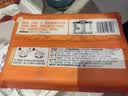 巴比小兔紫薯包300g*2包共12个儿童早餐卡通玉兔包子点心中秋送礼 实拍图