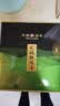 天福茗茶乌龙茶 大铁罐安溪铁观音清香型495g罐装茶叶聚会送礼 实拍图