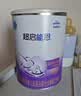 雀巢（Nestle）超启能恩2段 较大婴儿配方奶粉 6-12月适用850g*1罐 3倍DHA 实拍图