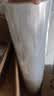 九千谷 缠绕膜50cm*220m膜净重2kg*4卷 PE工业保鲜膜打包膜包装膜宽塑料保护薄膜拉伸膜 实拍图