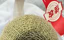 佳农 网纹蜜瓜【牛三】2粒装净重5-7斤单果2斤起 水果礼盒源头直发 实拍图