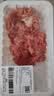 【180天白猪】冷鲜猪瘦肉丝200g 实拍图