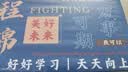 萌可儿无线蓝牙耳机儿童耳麦头戴式耳返背书神器学生专用学习背诵跟读男女生手机平板网课送孩子生日礼物 天蓝色（蓝牙+耳返+插卡功能） 实拍图