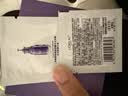 欧莱雅玻色因pro超水光精华液30ml PDRN补水护肤品生日礼物 实拍图