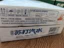 冰峰（ICEPEAK）无糖原味苏打汽水0糖0脂0卡极低钠330ml*24罐整箱装 实拍图