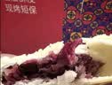 潘祥记鲜花饼云南特产玫瑰花饼25g*20枚休闲零食糕点心饼【源头直发】 实拍图