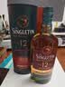 苏格登（Singleton）12年雪莉 单一麦芽威士忌 洋酒 700ml 送礼 实拍图