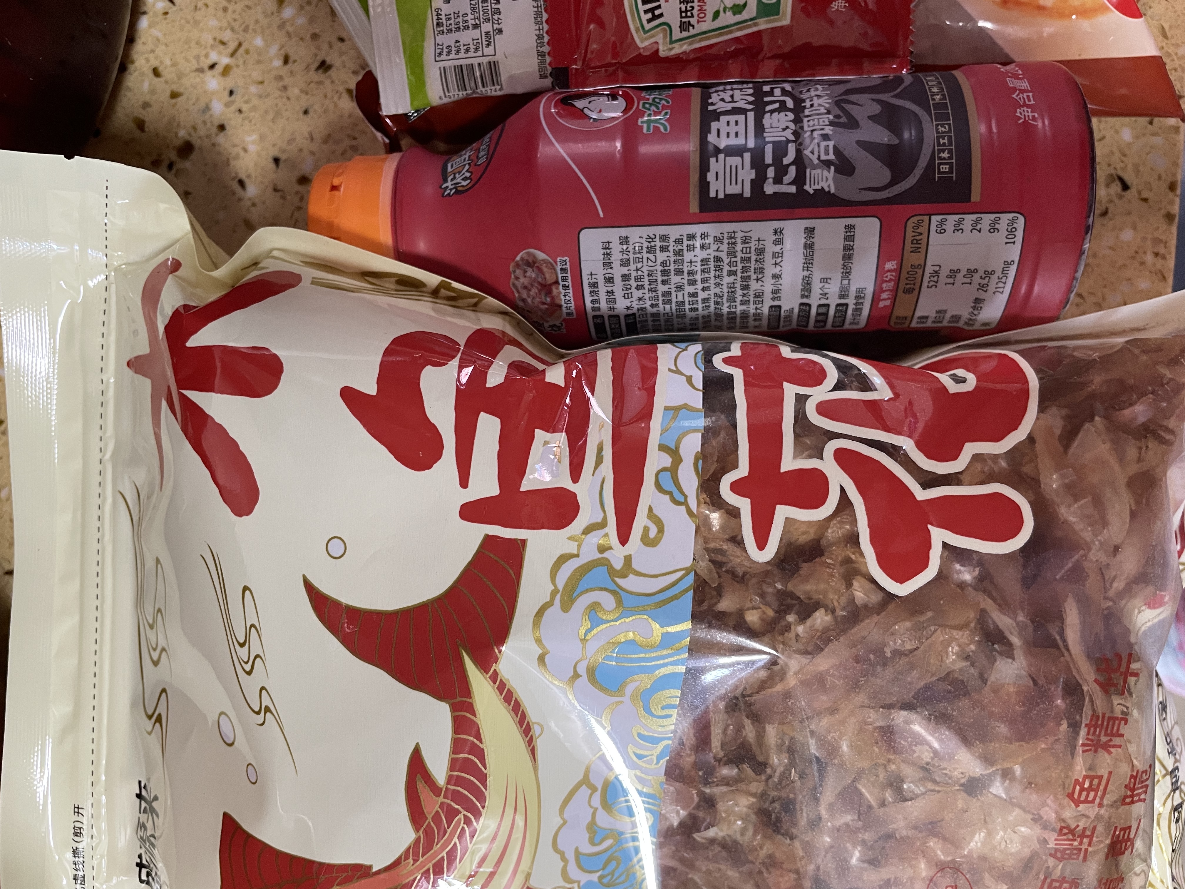盛源来章鱼小丸子材料套餐章鱼烧预拌粉木鱼花配料食材沙拉酱全套687g 实拍图