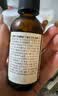爷爷的农场牛油果油辅食油110ml 热炒凉拌鳄梨油  送宝宝婴儿辅食6-12月食谱 实拍图