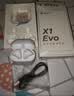 漫步者（EDIFIER）X1 Evo 真无线蓝牙耳机 蓝牙6.0 翻译机 适用苹果华为小米OPPO手机 雾白 实拍图