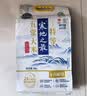十月稻田 寒地之最 龙凤山产区 绿色特等五常大米 10斤 原粮稻花香2号 实拍图
