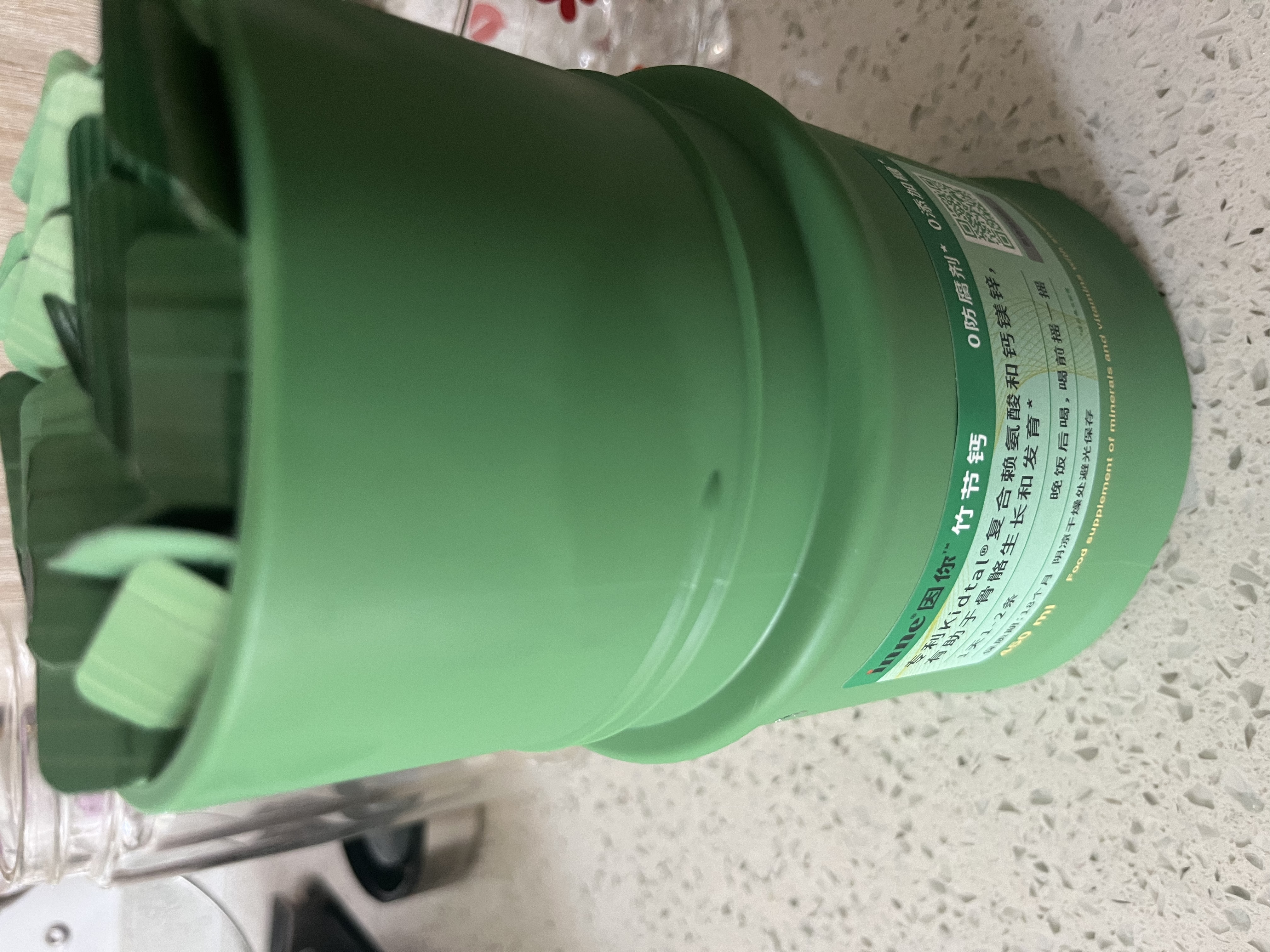 Inne因你竹节钙赖氨酸青少年6-18岁补钙儿童钙镁锌液体钙葡萄味*2罐 实拍图