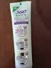高露洁（Colgate）360°多效护理脱敏牙膏护龈含氟防蛀清新口气去牙菌斑180g*3套装 实拍图