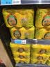 蒙牛【新鲜日期】特仑苏纯牛奶250ml*16盒 家庭早餐 中秋送礼礼盒 实拍图