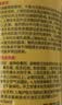 史丹利（STANLEY）阿维菌素杀虫剂200ml 杀红蜘蛛专用月季根线虫蚜虫驱虫农药 实拍图