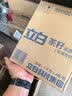 立白茶籽洗洁精4kg 99%除菌高效去油除味宝宝餐具果蔬适用食品可用 实拍图